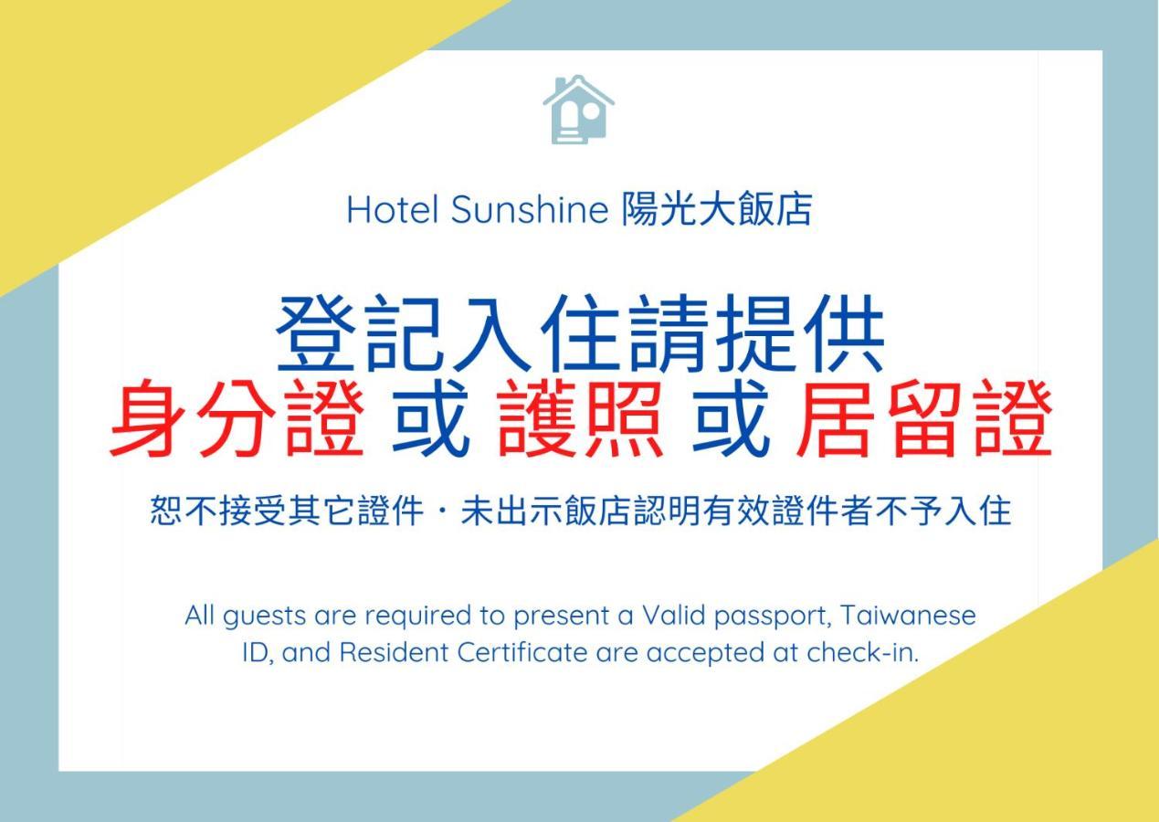 Hotel Sunshine Kaohsiung Exterior foto